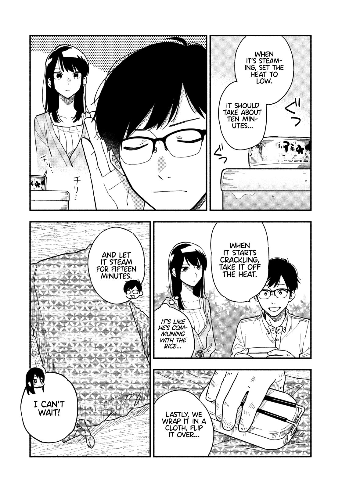 A Rare Marriage: How to Grill Our Love chapter 11 page 10