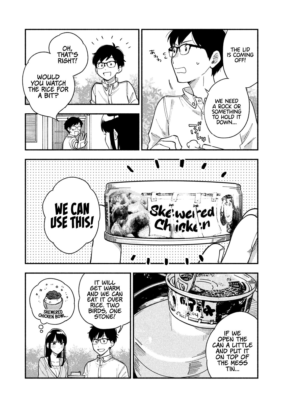 A Rare Marriage: How to Grill Our Love chapter 11 page 9