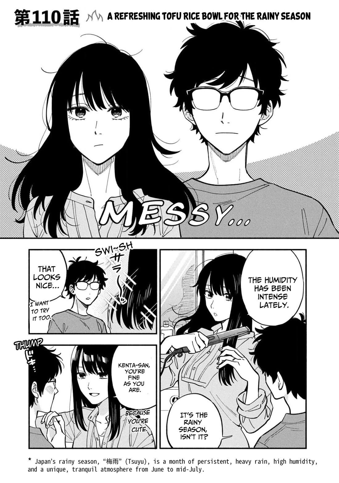 A Rare Marriage: How to Grill Our Love chapter 110 page 1