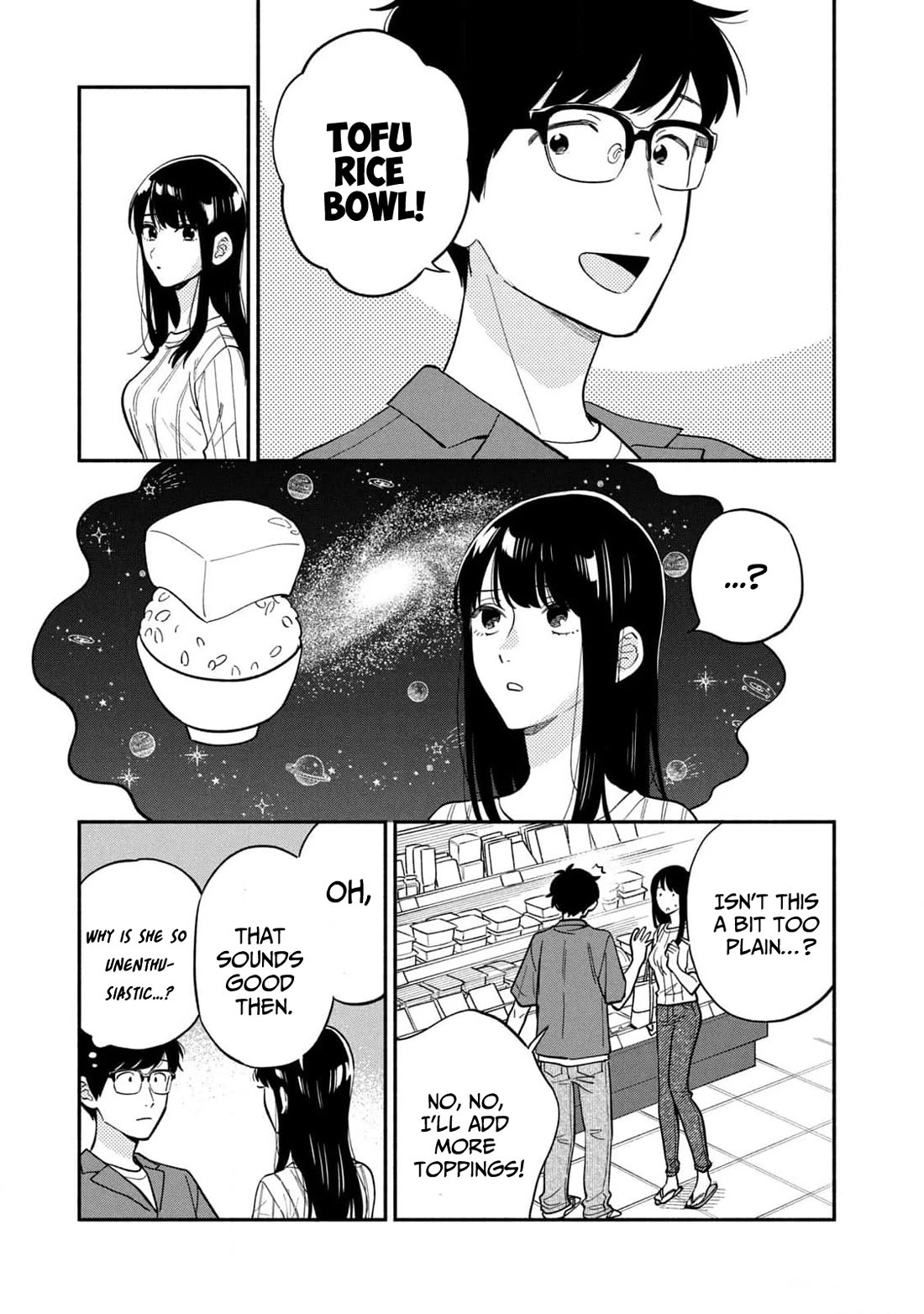 A Rare Marriage: How to Grill Our Love chapter 110 page 11