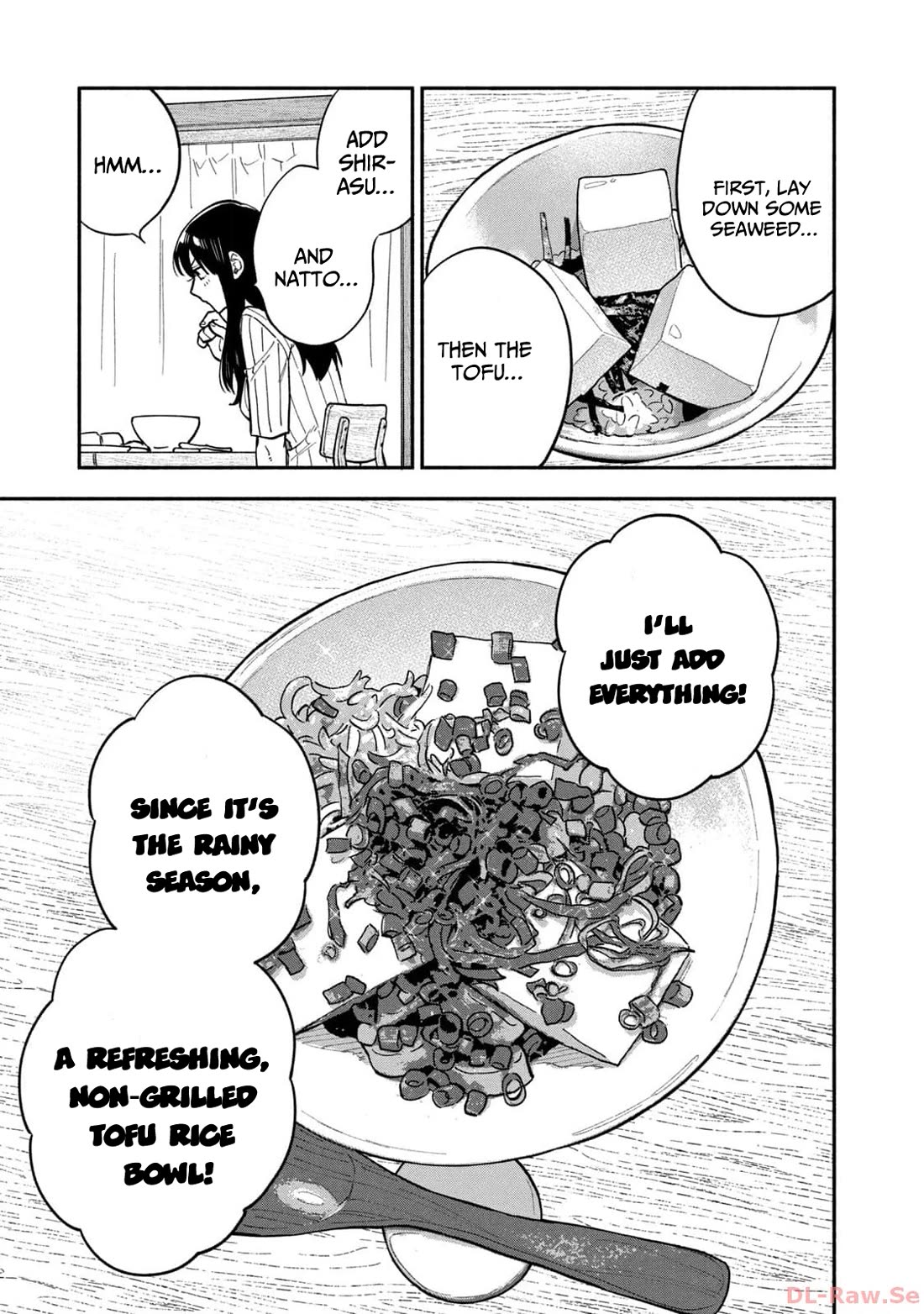 A Rare Marriage: How to Grill Our Love chapter 110 page 13