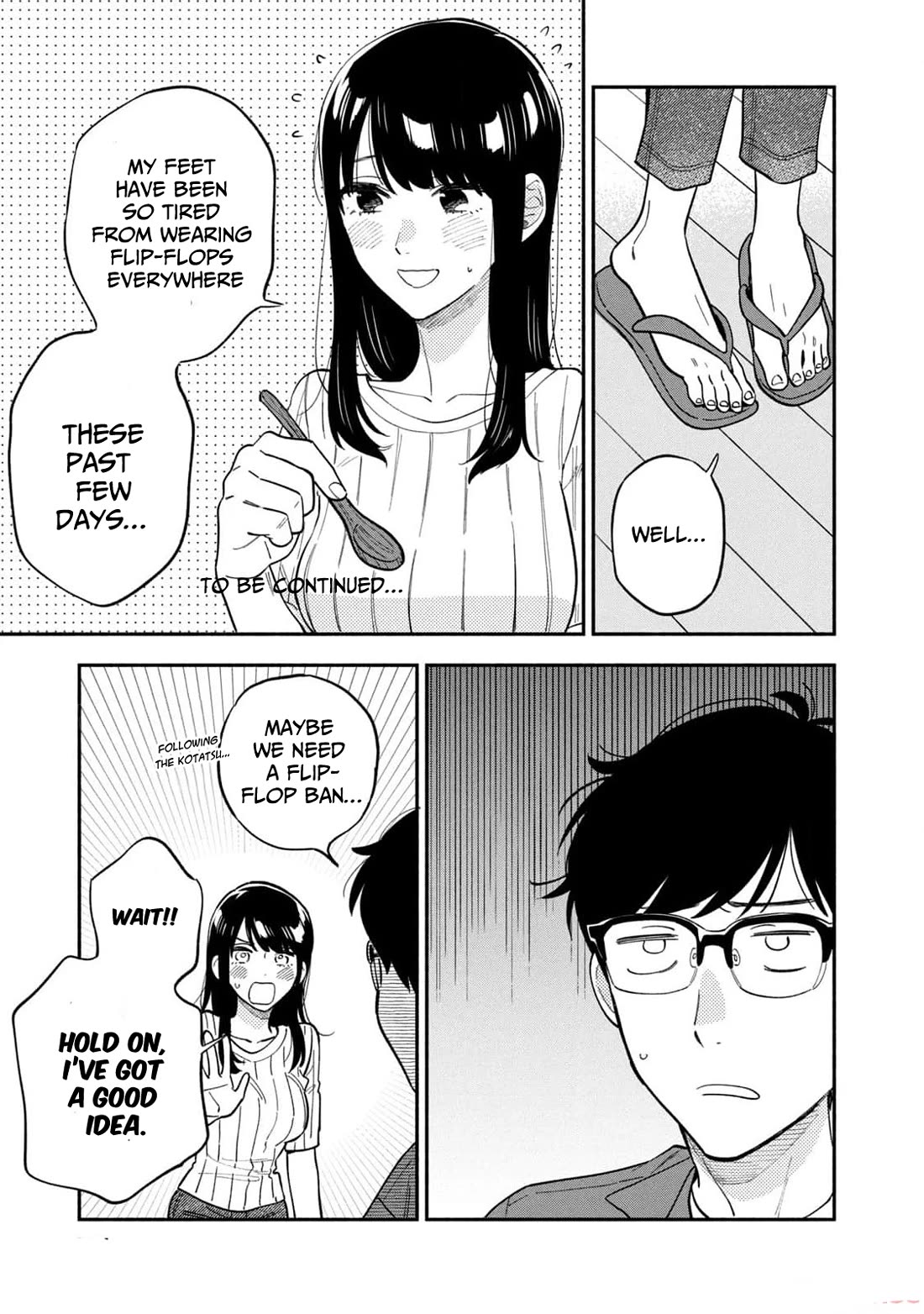 A Rare Marriage: How to Grill Our Love chapter 110 page 15