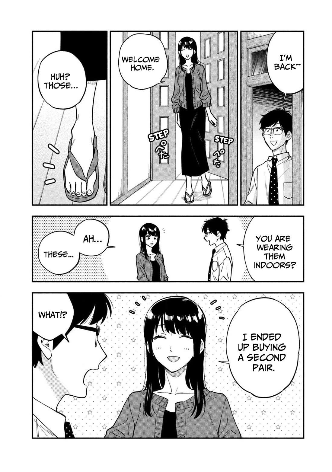 A Rare Marriage: How to Grill Our Love chapter 110 page 8