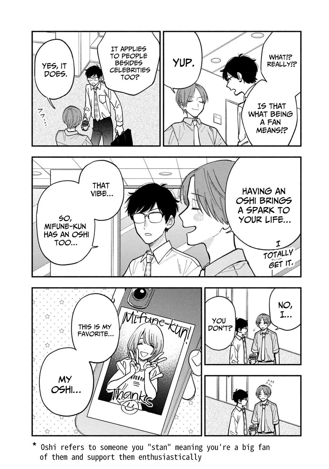 A Rare Marriage: How to Grill Our Love chapter 111 page 12