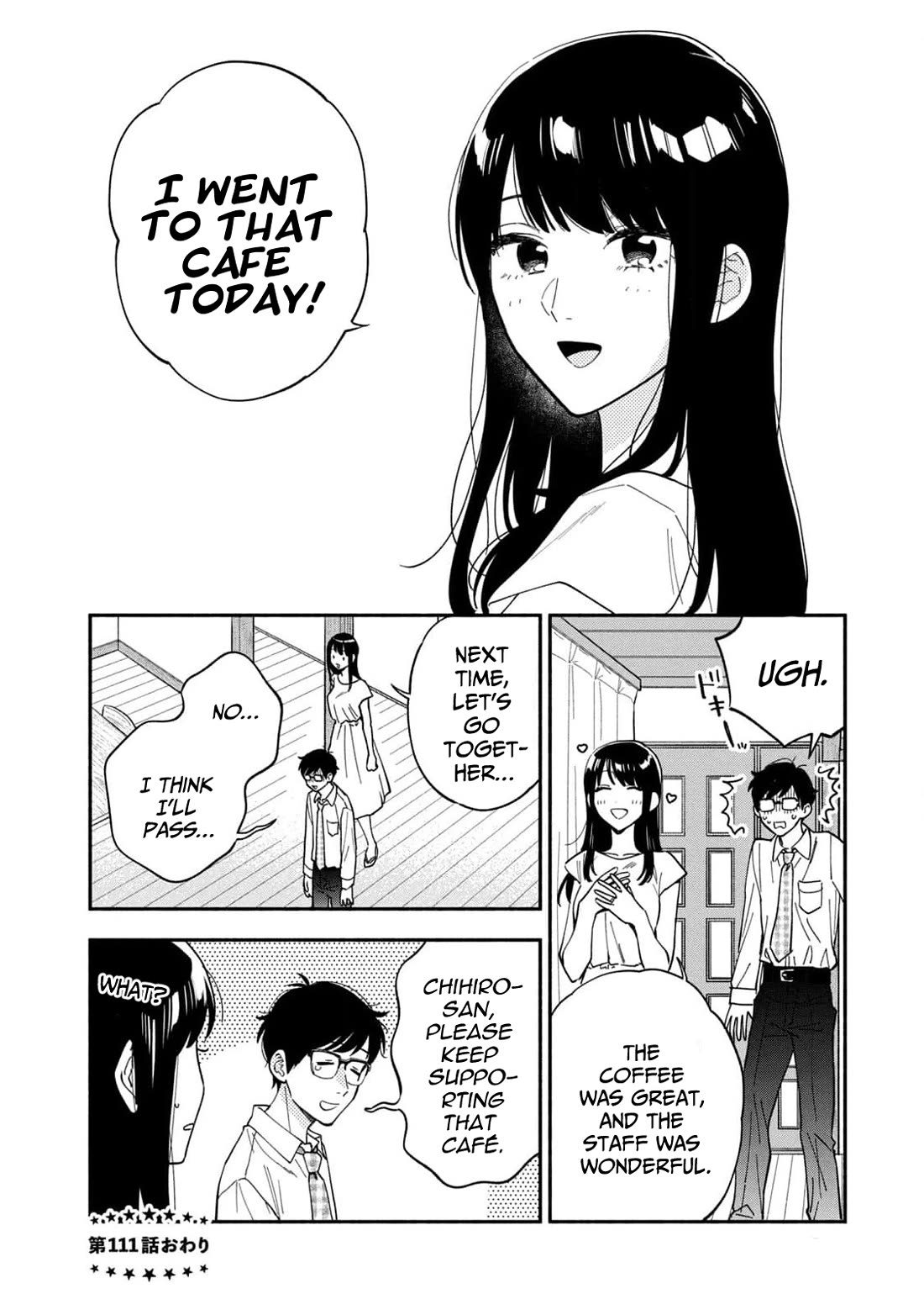 A Rare Marriage: How to Grill Our Love chapter 111 page 16