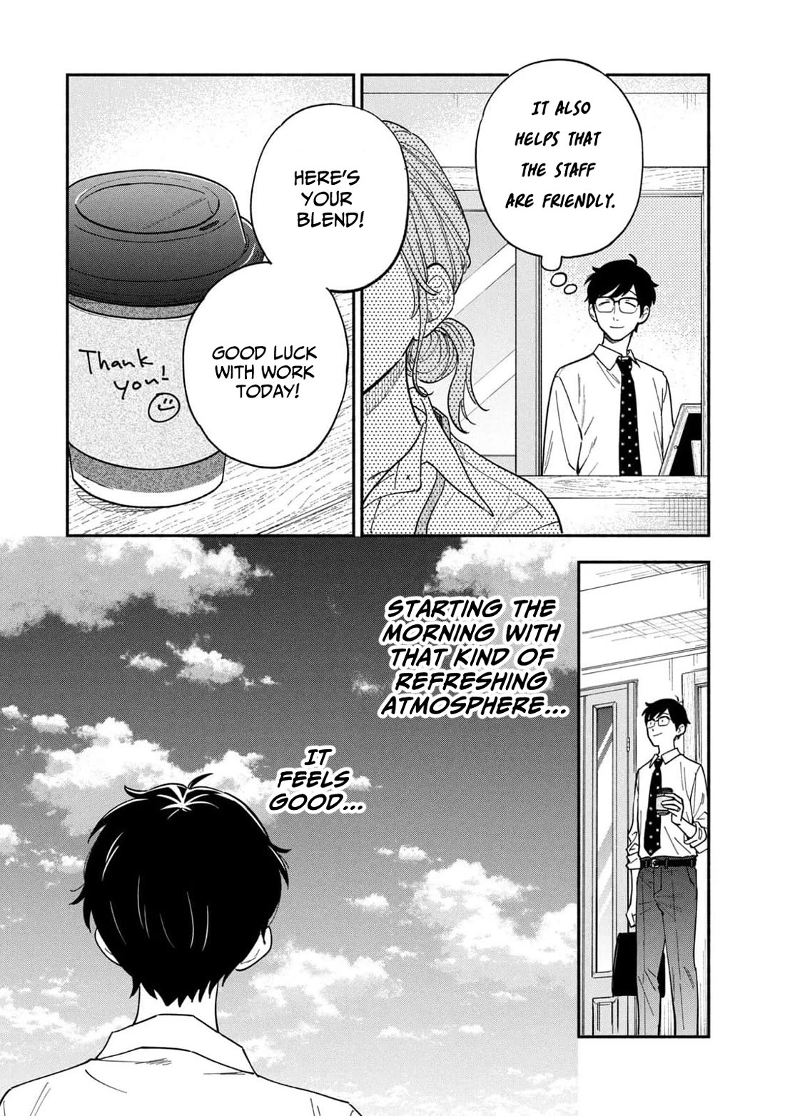 A Rare Marriage: How to Grill Our Love chapter 111 page 7