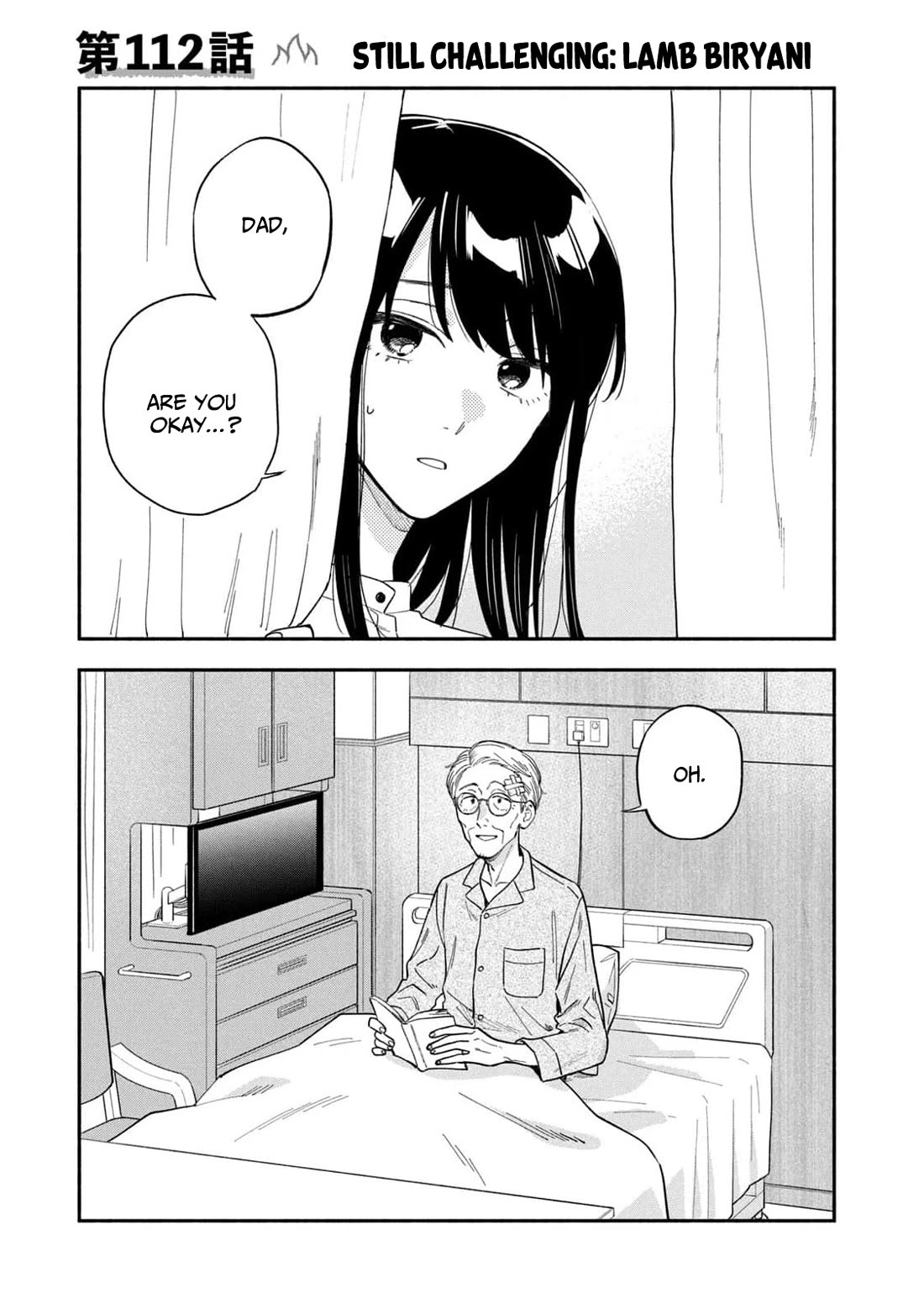 A Rare Marriage: How to Grill Our Love chapter 112 page 1