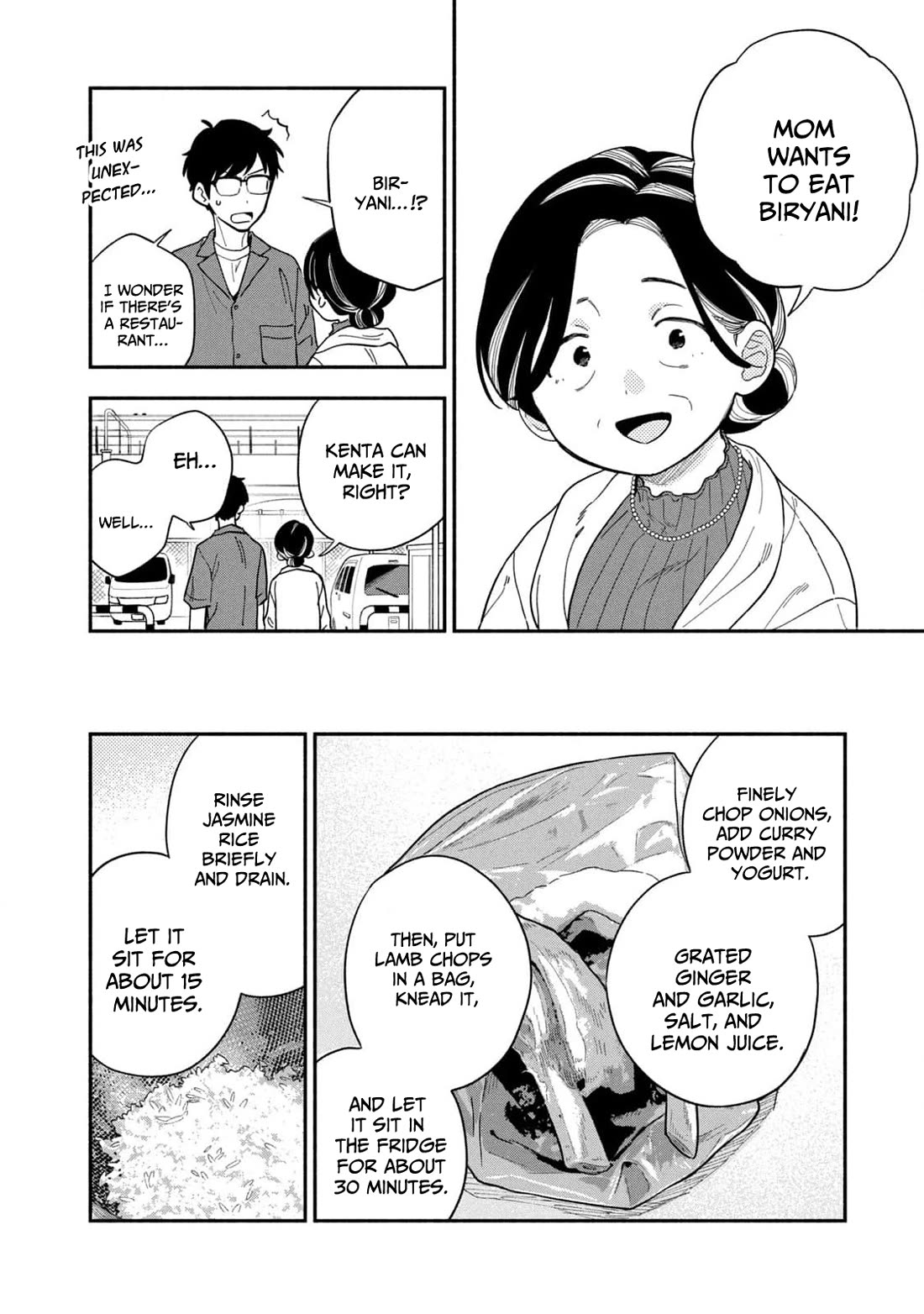 A Rare Marriage: How to Grill Our Love chapter 112 page 12