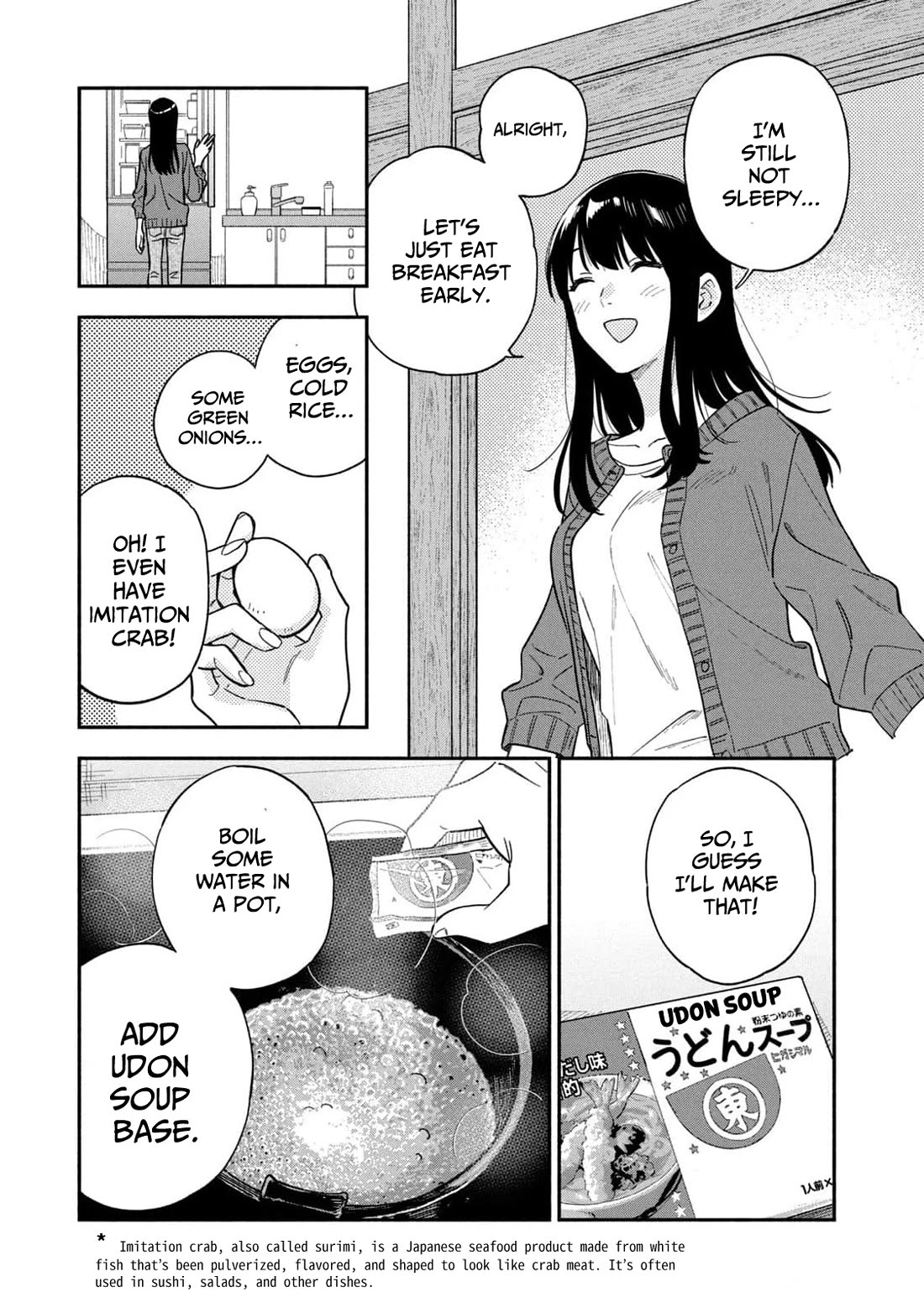 A Rare Marriage: How to Grill Our Love chapter 113 page 13