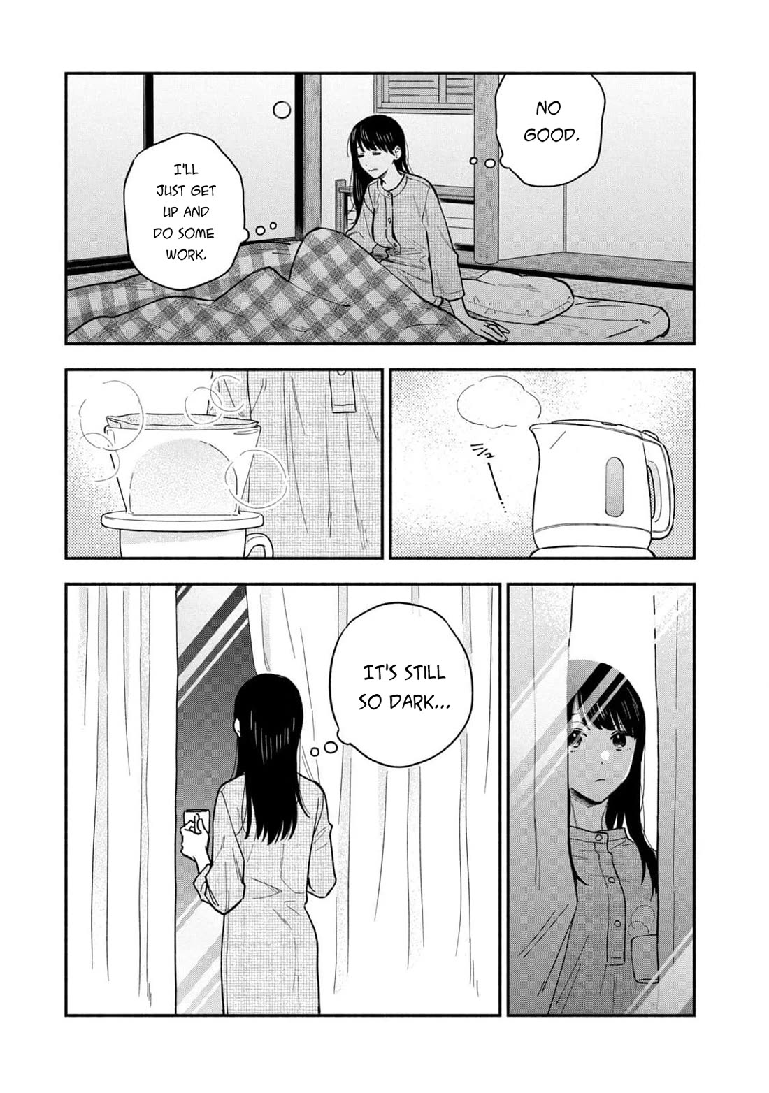 A Rare Marriage: How to Grill Our Love chapter 113 page 5