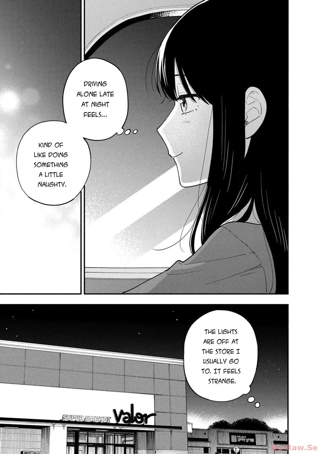 A Rare Marriage: How to Grill Our Love chapter 113 page 9