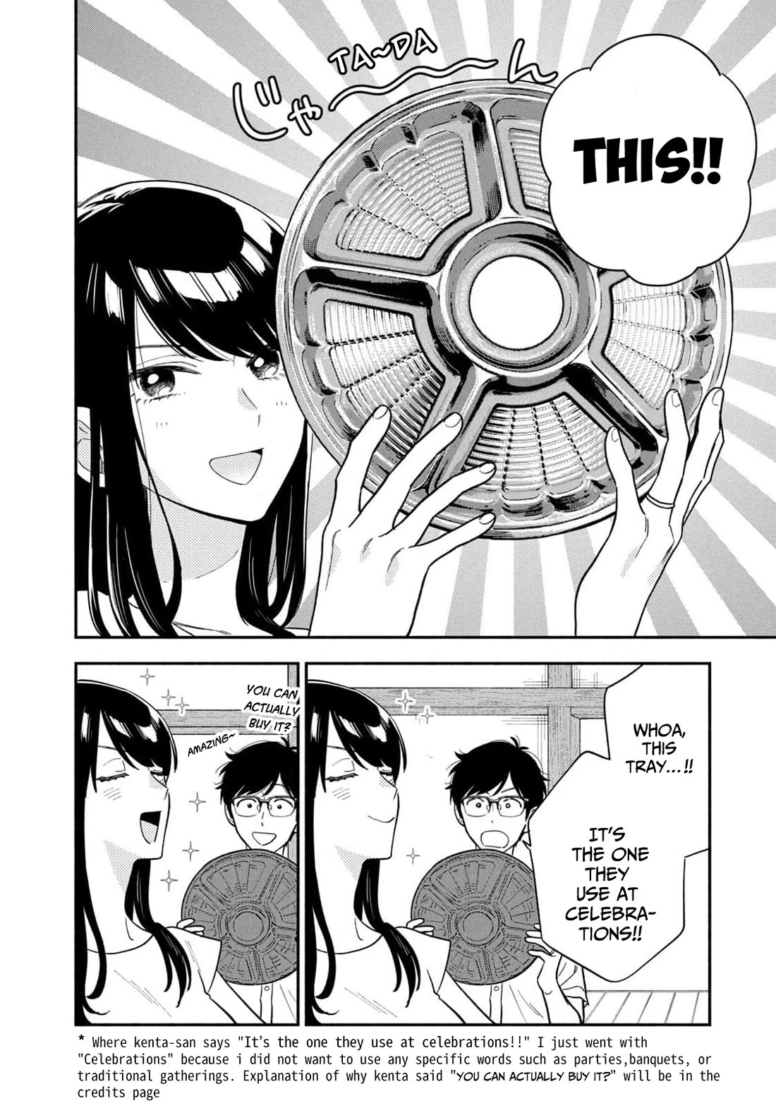 A Rare Marriage: How to Grill Our Love chapter 114 page 10