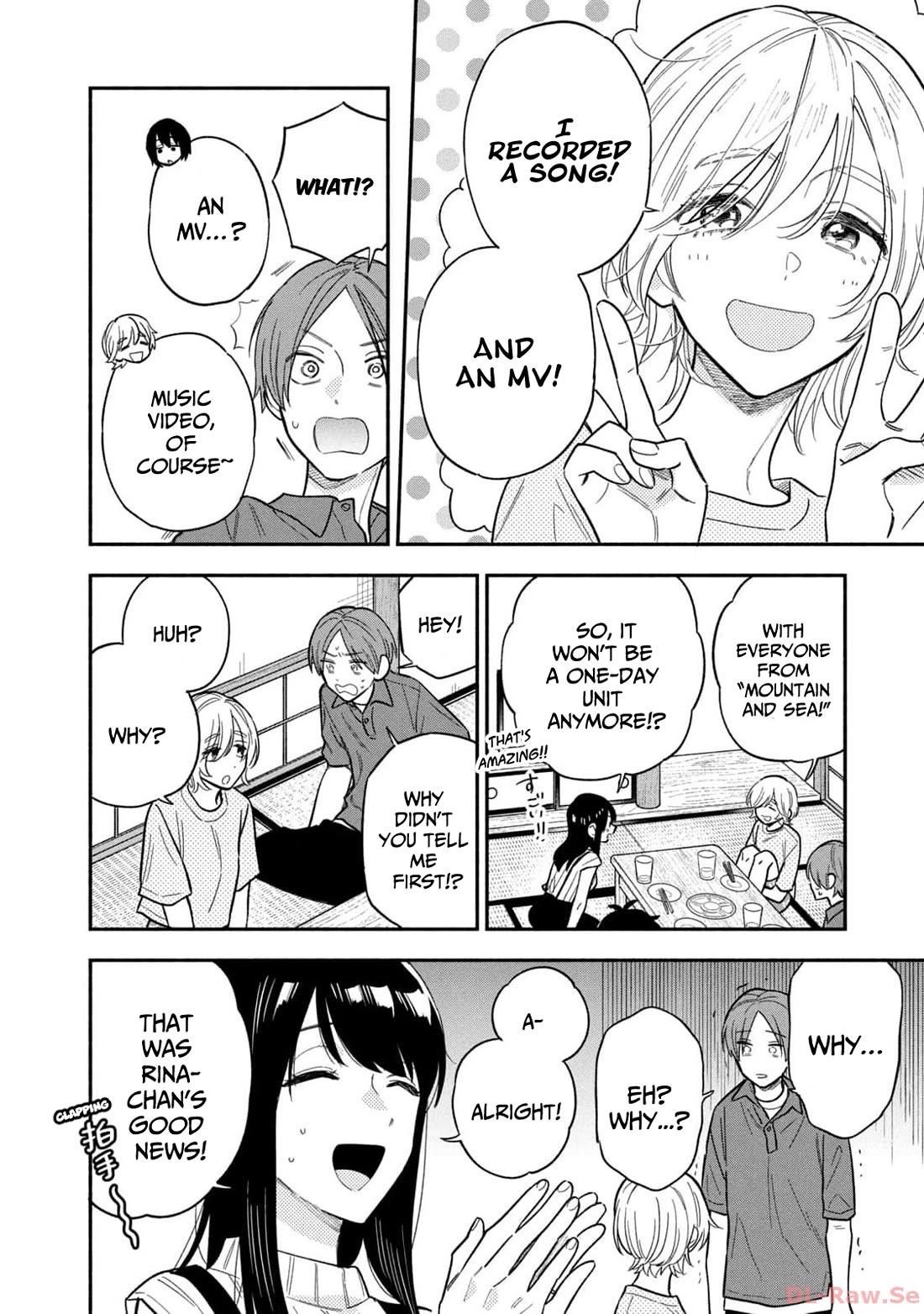 A Rare Marriage: How to Grill Our Love chapter 115 page 10