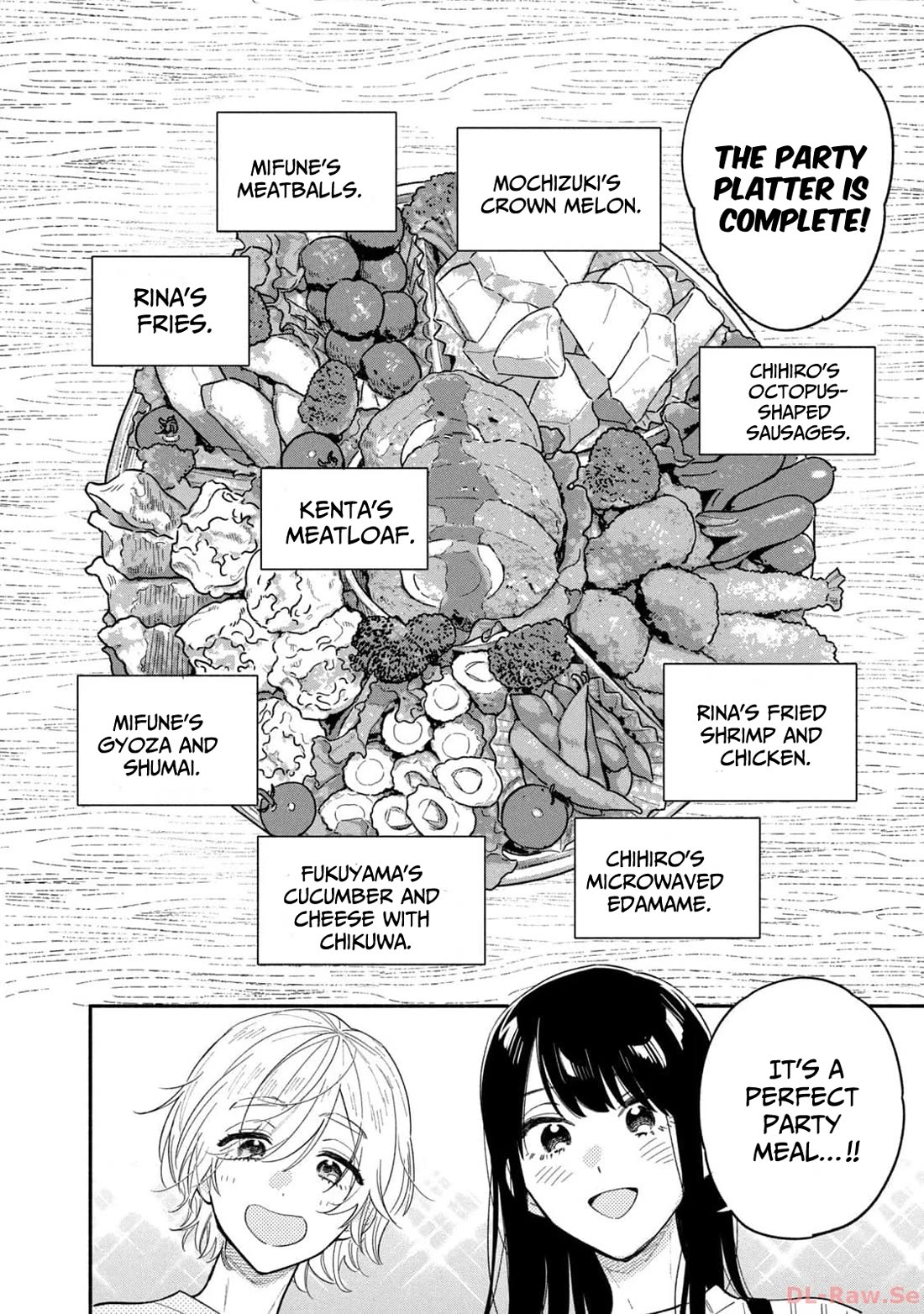 A Rare Marriage: How to Grill Our Love chapter 115 page 6