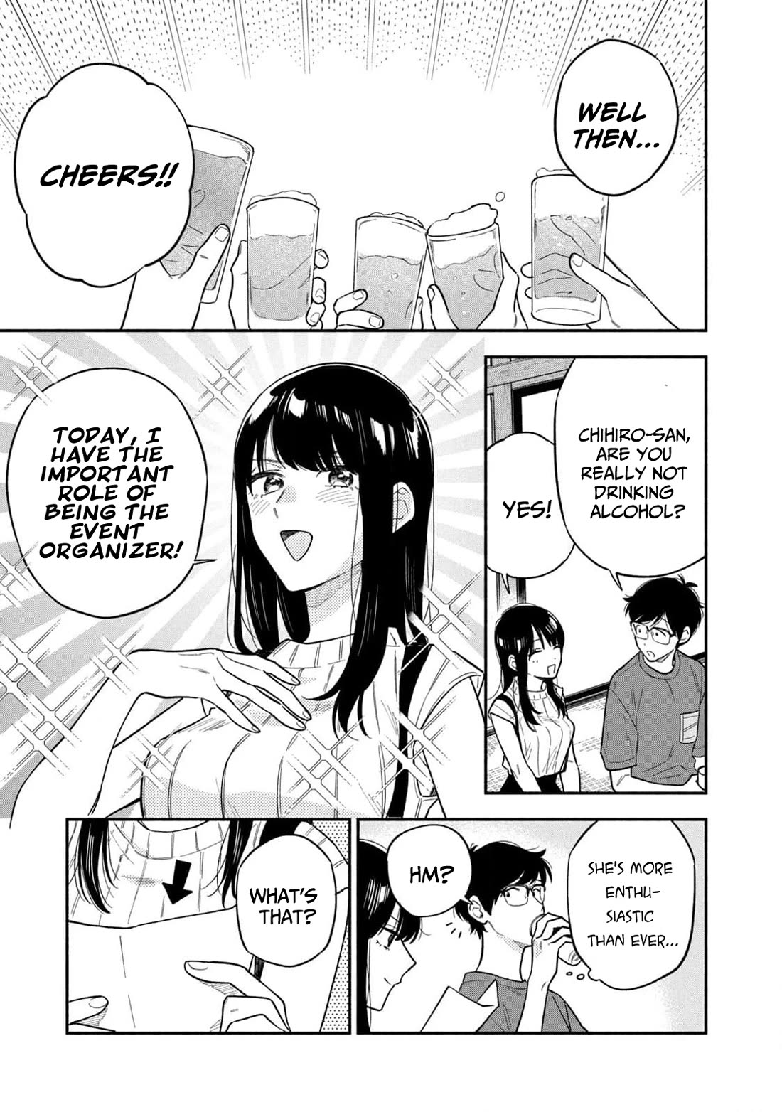 A Rare Marriage: How to Grill Our Love chapter 115 page 7