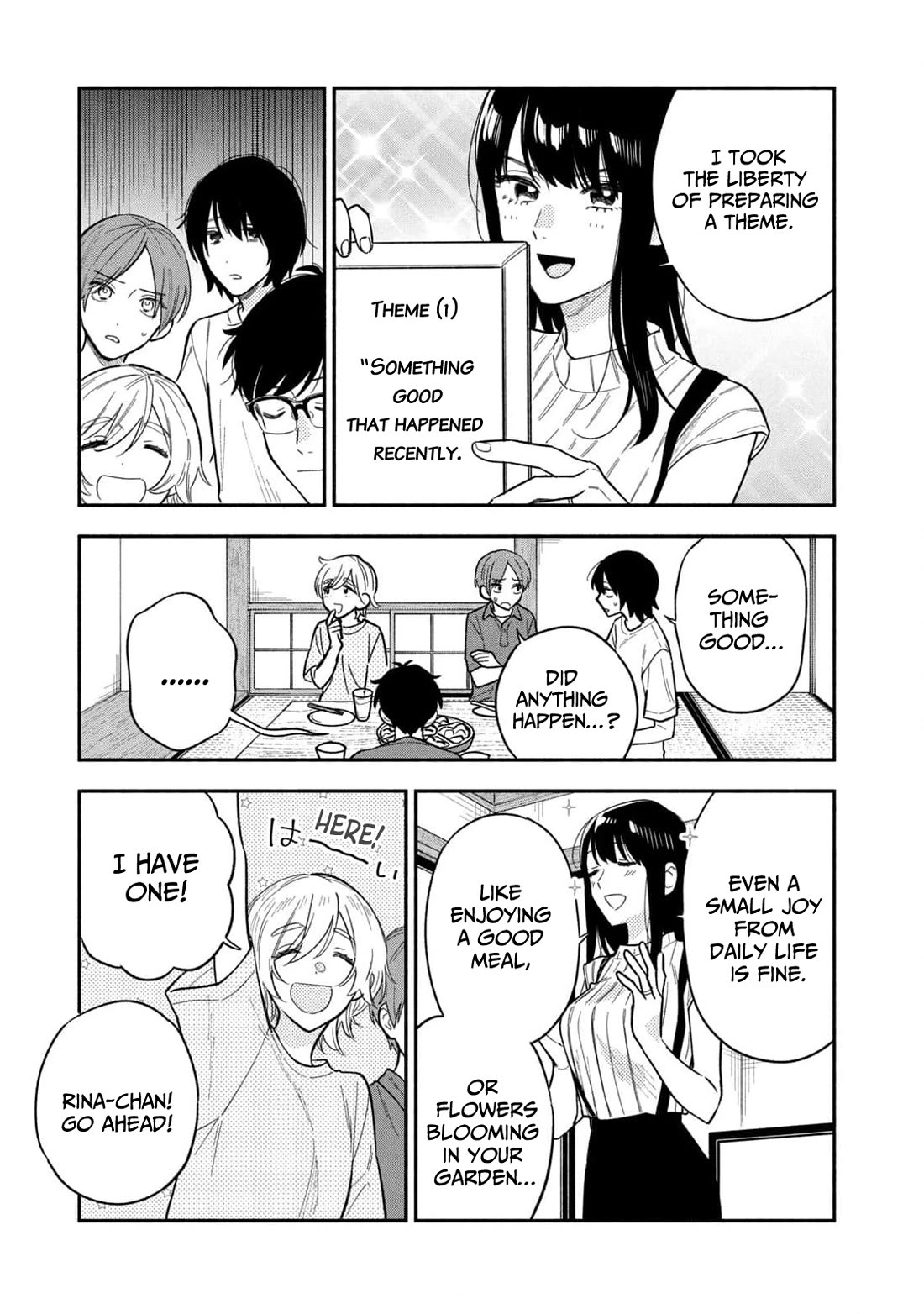 A Rare Marriage: How to Grill Our Love chapter 115 page 9