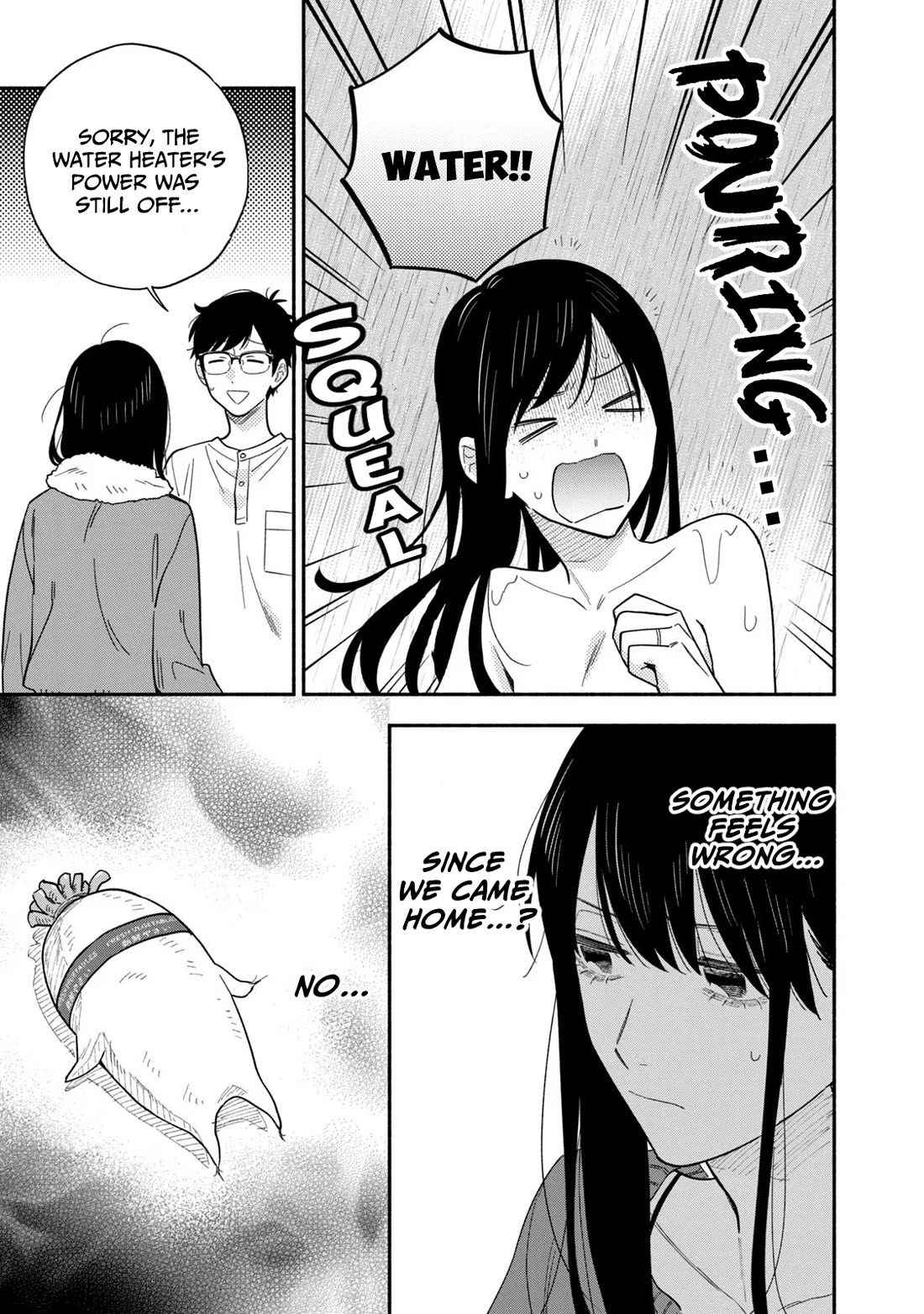 A Rare Marriage: How to Grill Our Love chapter 116 page 17