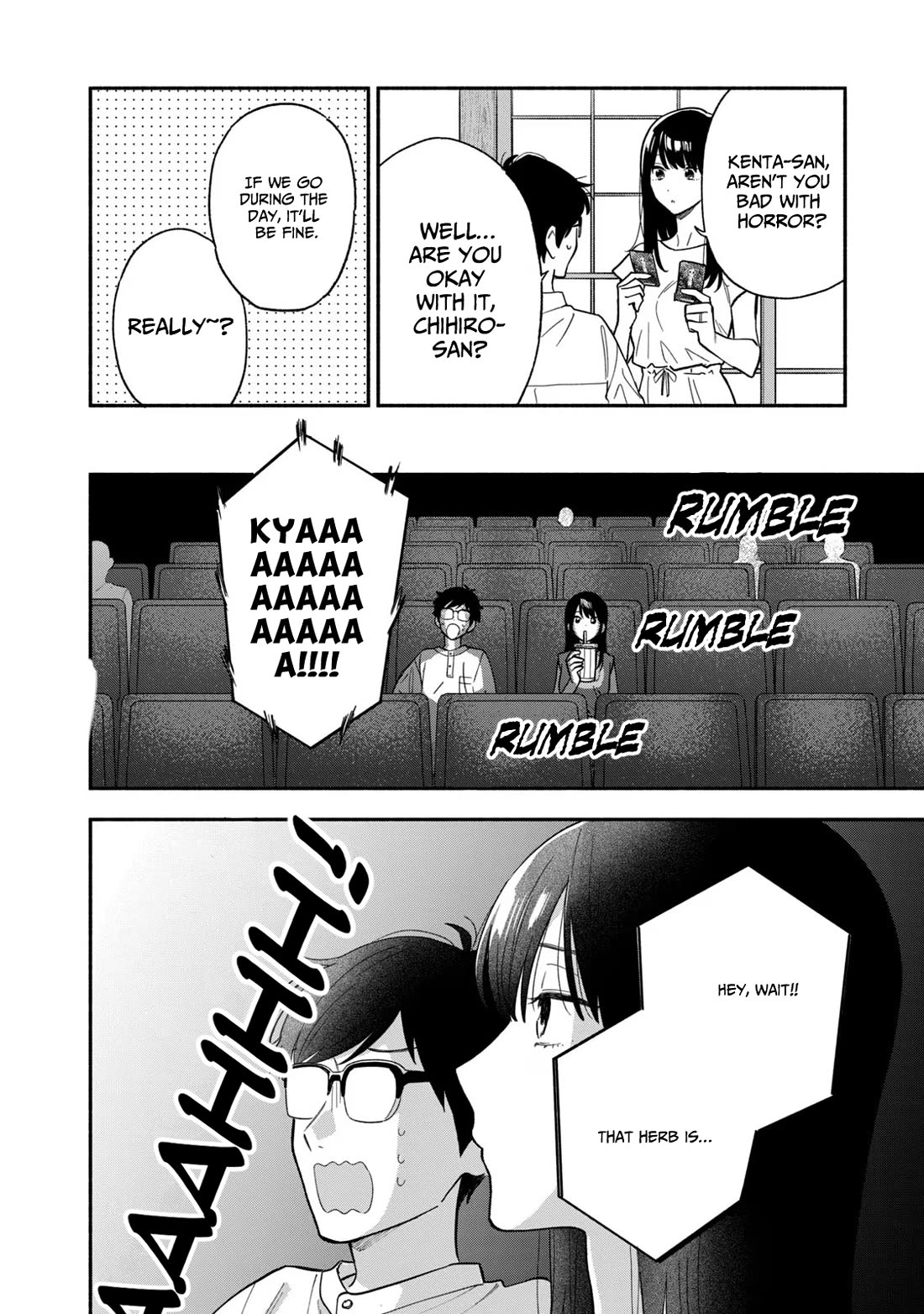 A Rare Marriage: How to Grill Our Love chapter 116 page 6