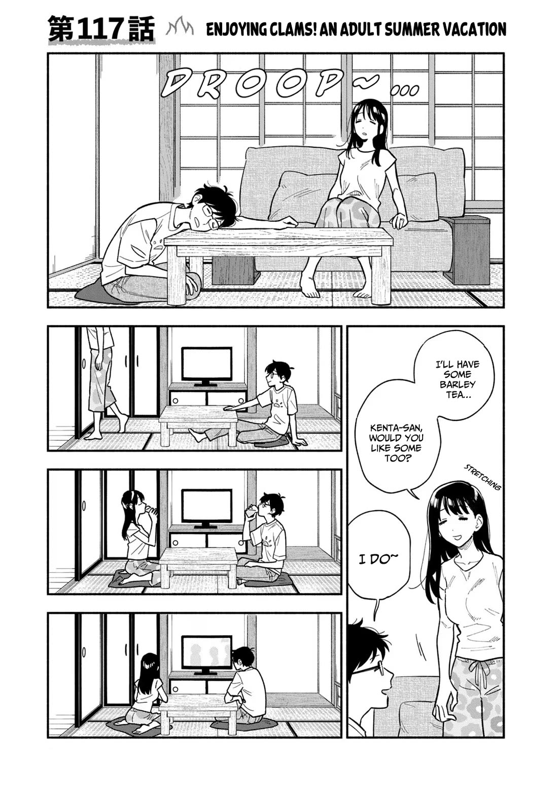 A Rare Marriage: How to Grill Our Love chapter 117 page 1