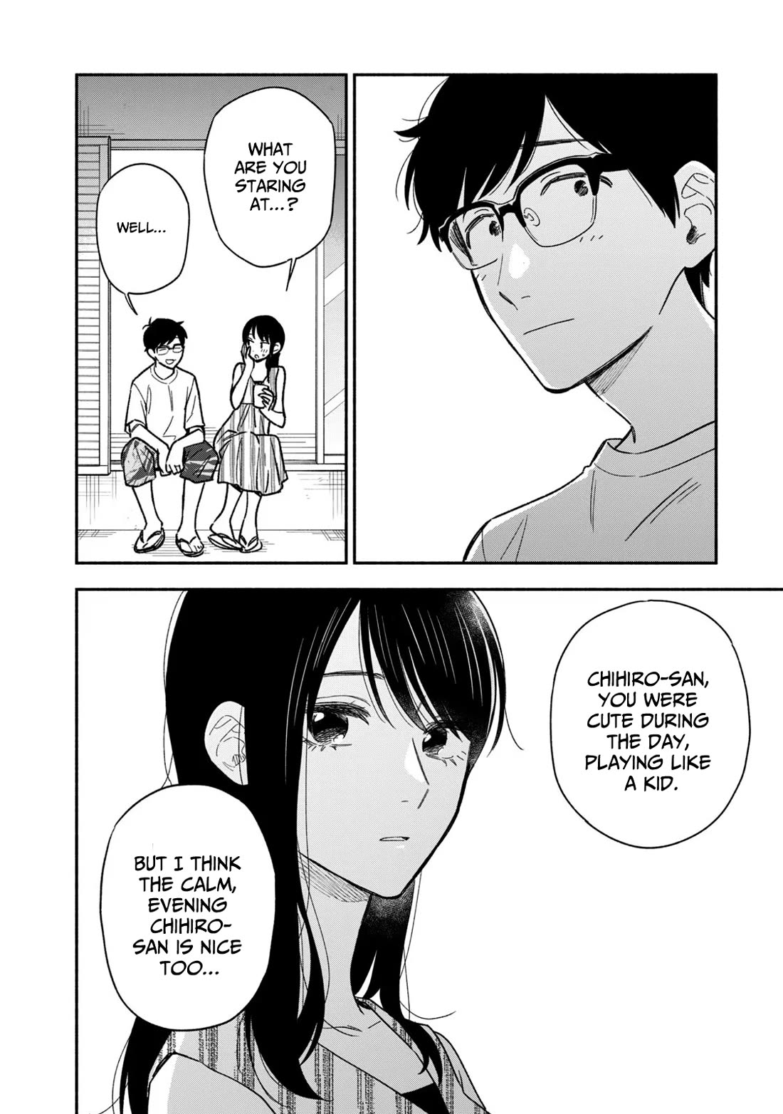 A Rare Marriage: How to Grill Our Love chapter 117 page 14