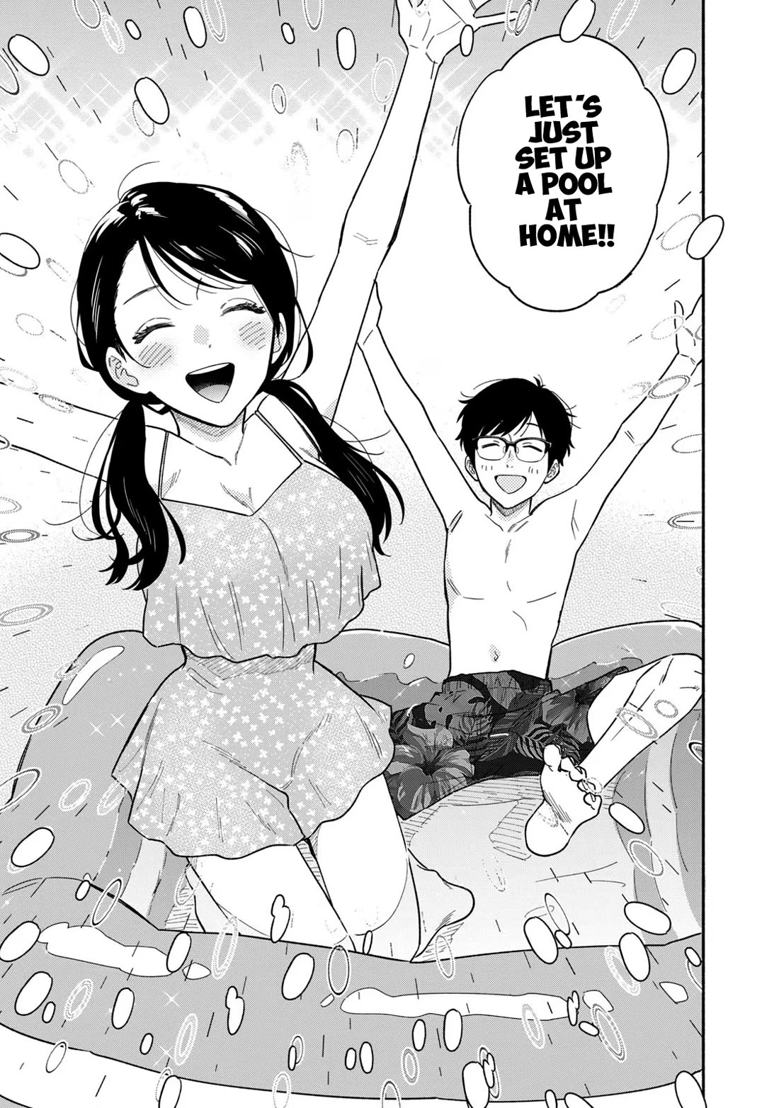 A Rare Marriage: How to Grill Our Love chapter 117 page 3