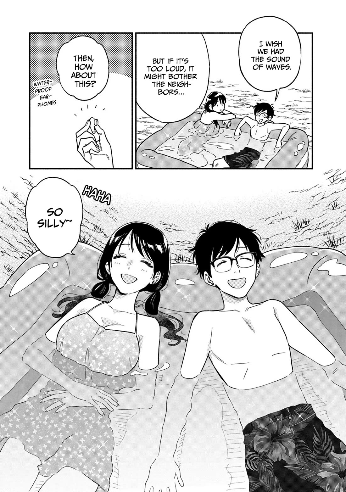 A Rare Marriage: How to Grill Our Love chapter 117 page 5