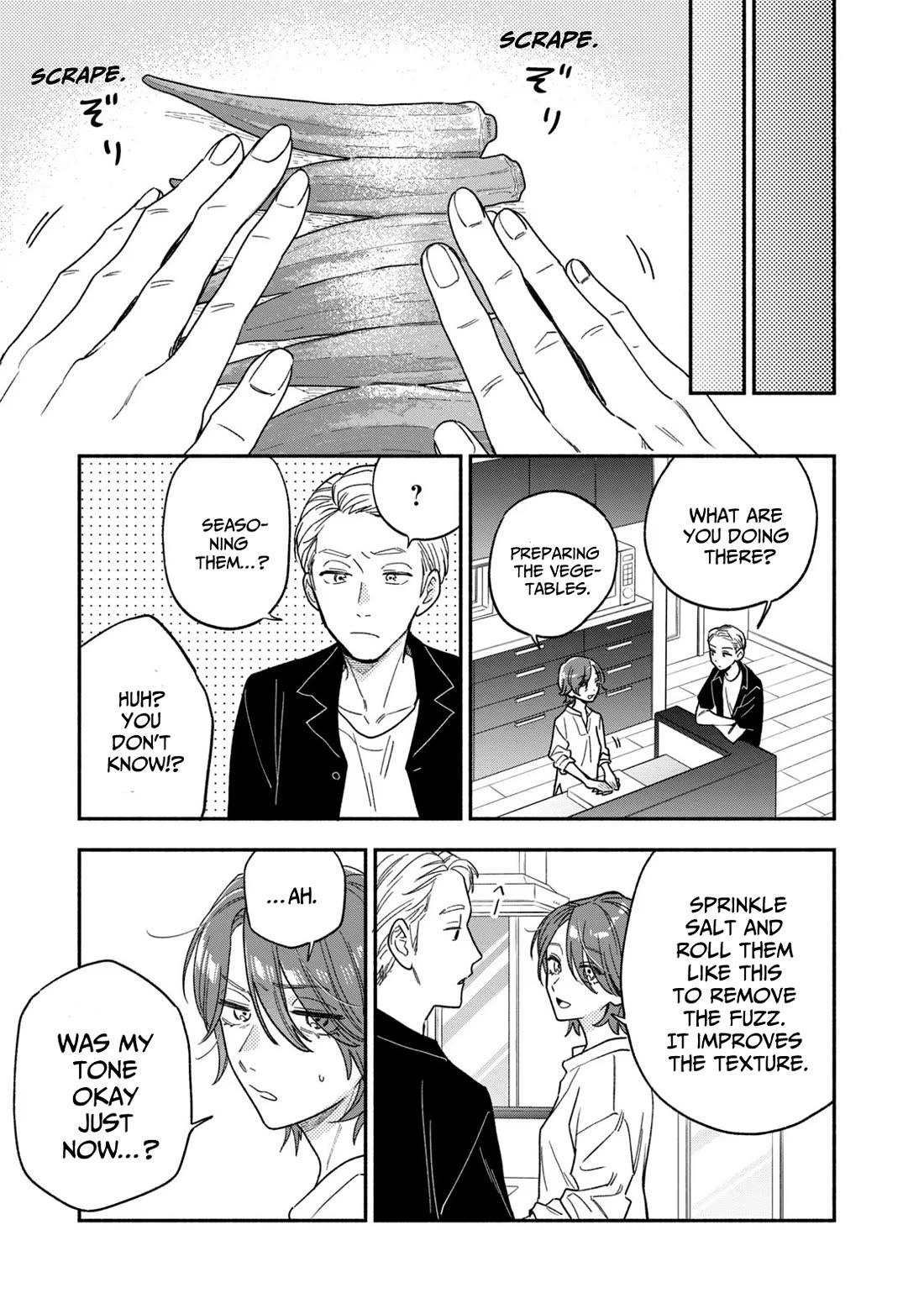 A Rare Marriage: How to Grill Our Love chapter 118 page 13