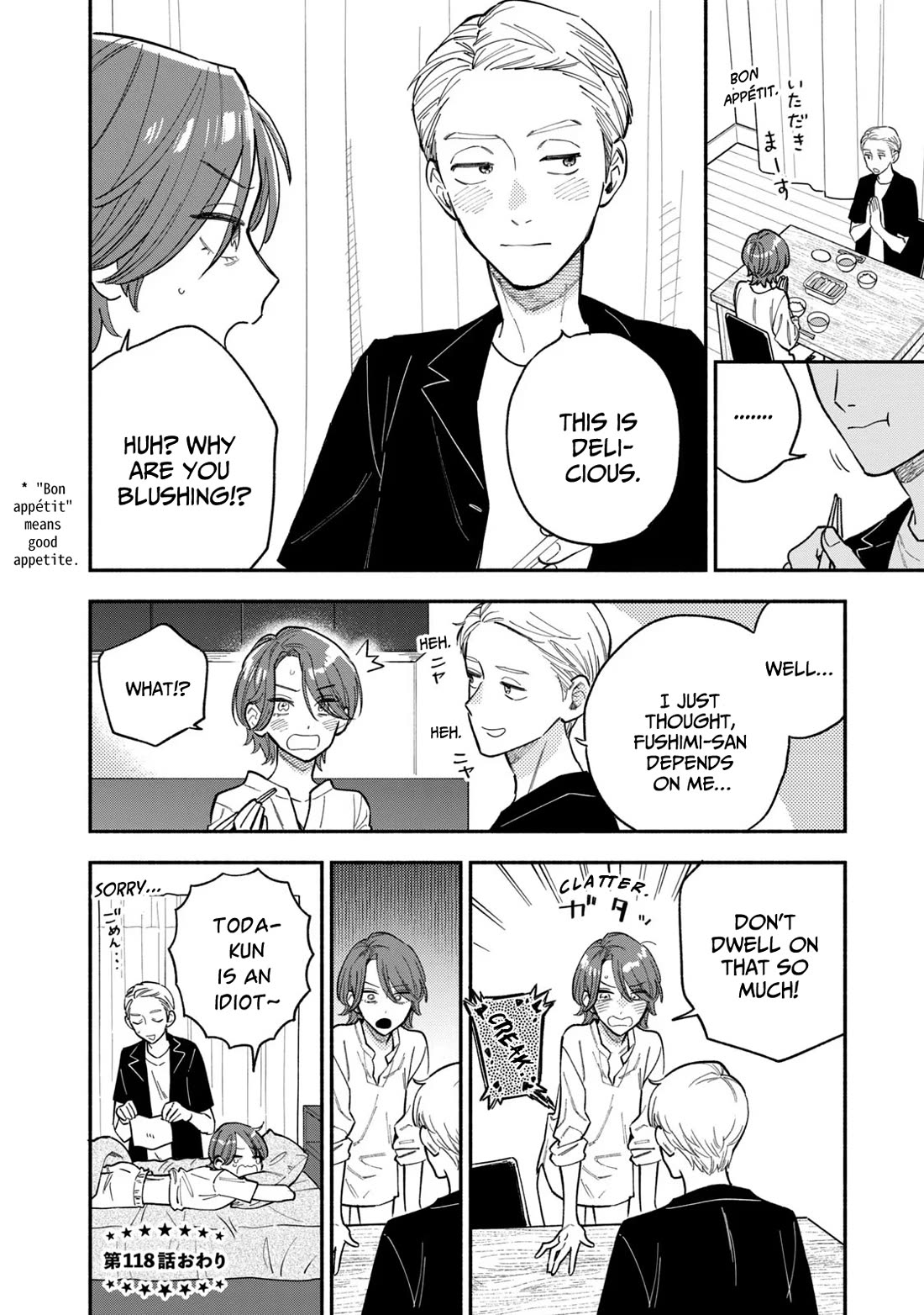 A Rare Marriage: How to Grill Our Love chapter 118 page 16