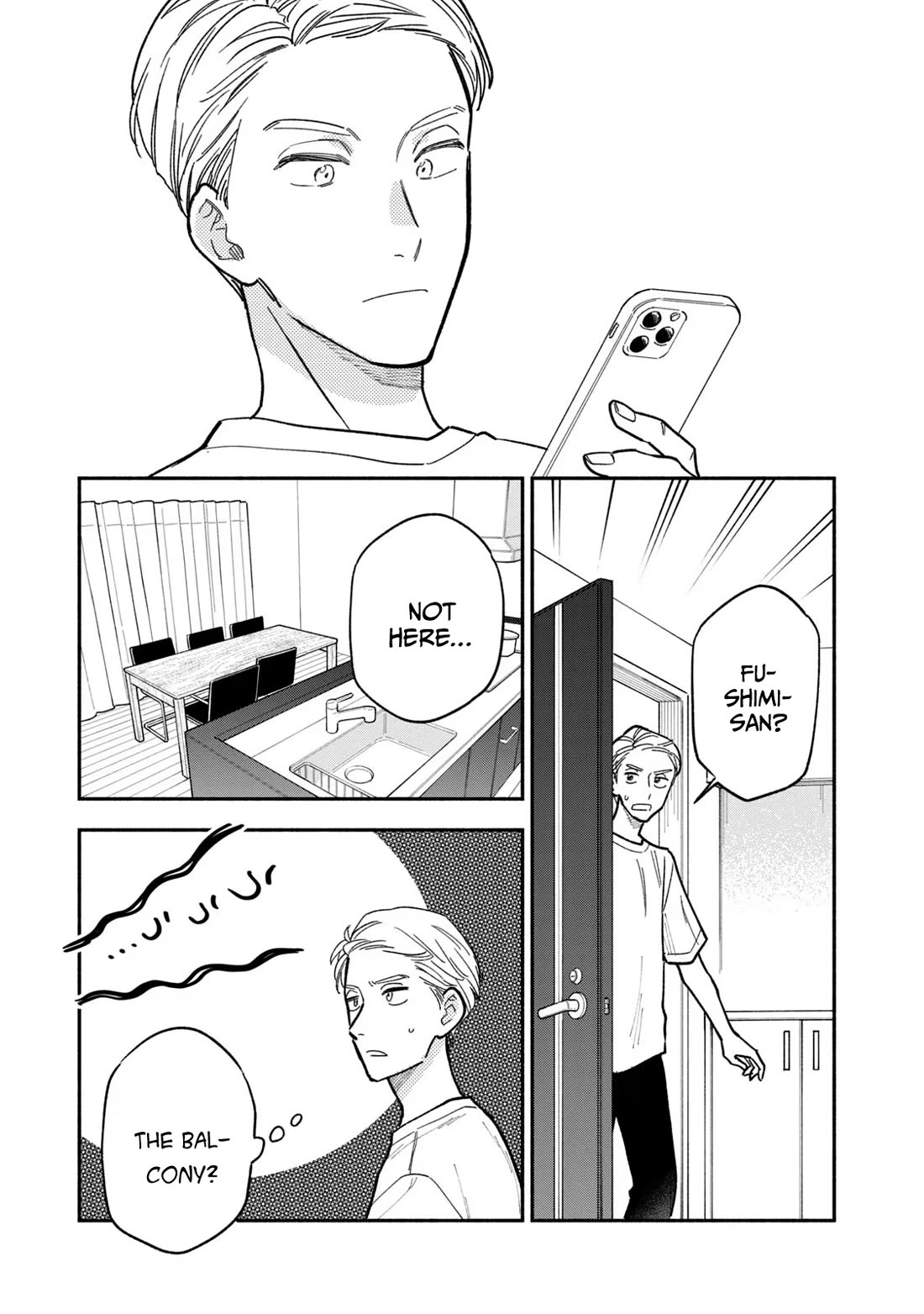 A Rare Marriage: How to Grill Our Love chapter 118 page 3