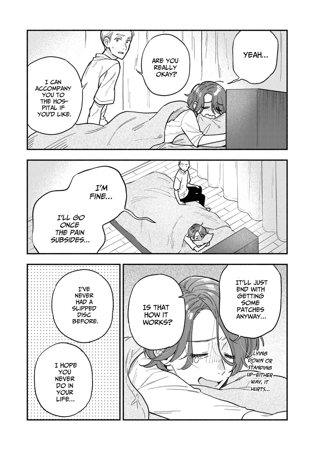 A Rare Marriage: How to Grill Our Love chapter 118 page 5