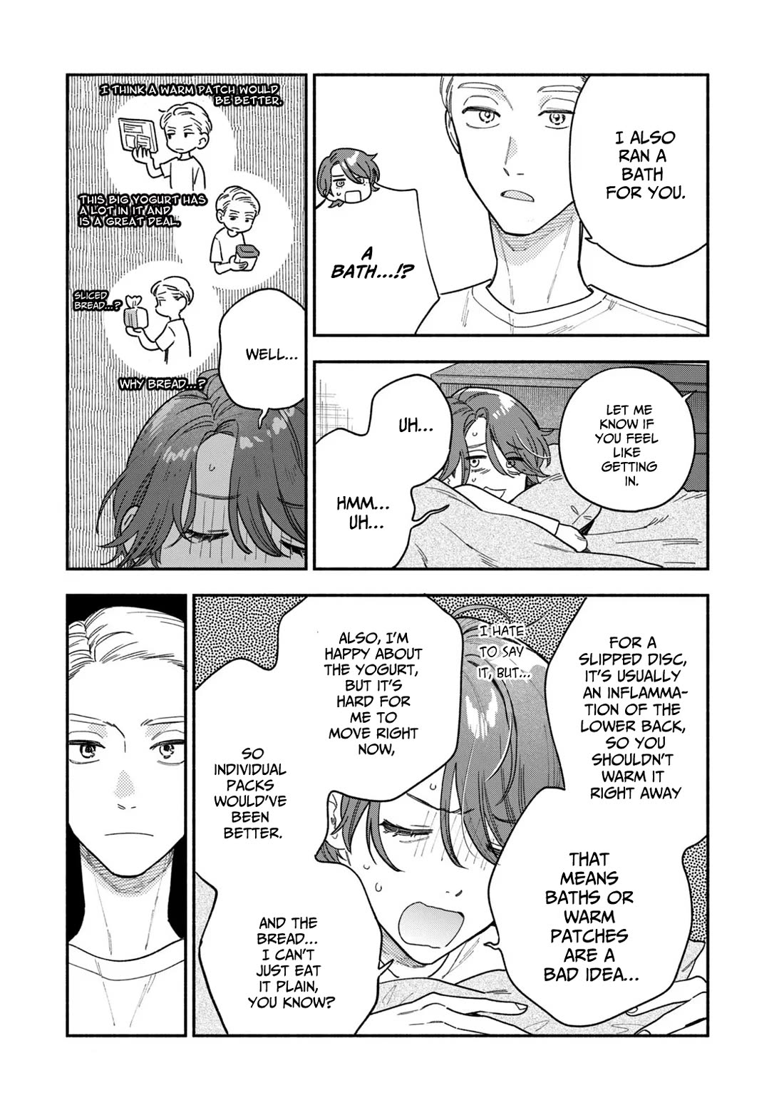 A Rare Marriage: How to Grill Our Love chapter 118 page 7