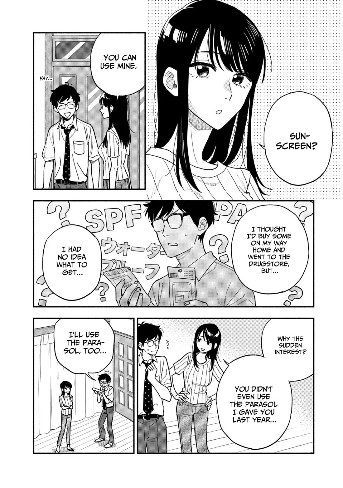 A Rare Marriage: How to Grill Our Love chapter 119 page 4