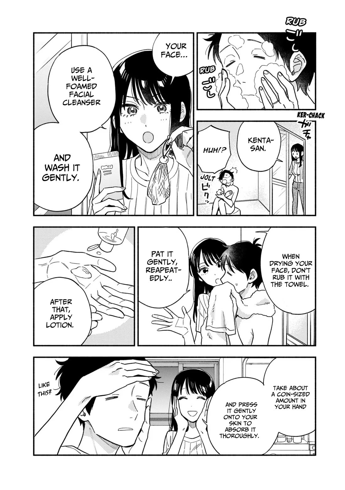 A Rare Marriage: How to Grill Our Love chapter 119 page 6