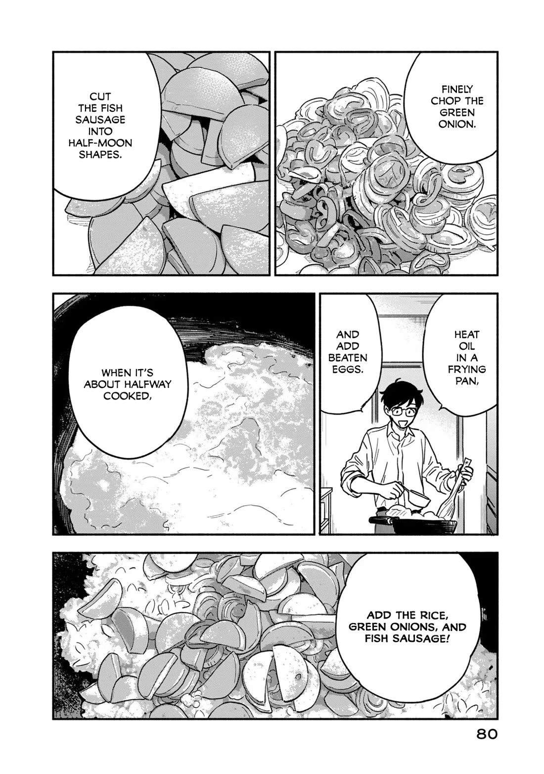 A Rare Marriage: How to Grill Our Love chapter 120 page 12