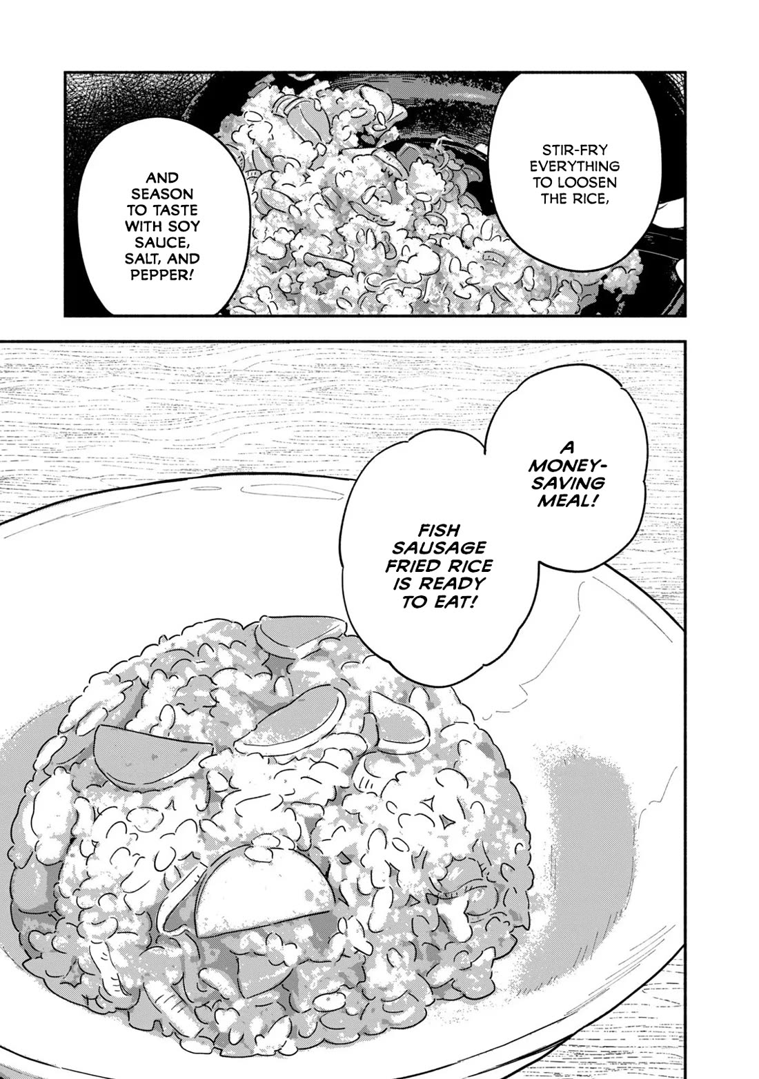 A Rare Marriage: How to Grill Our Love chapter 120 page 13