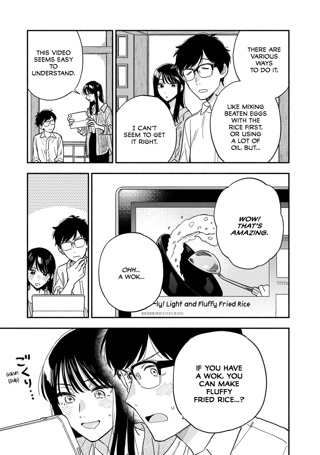 A Rare Marriage: How to Grill Our Love chapter 120 page 15