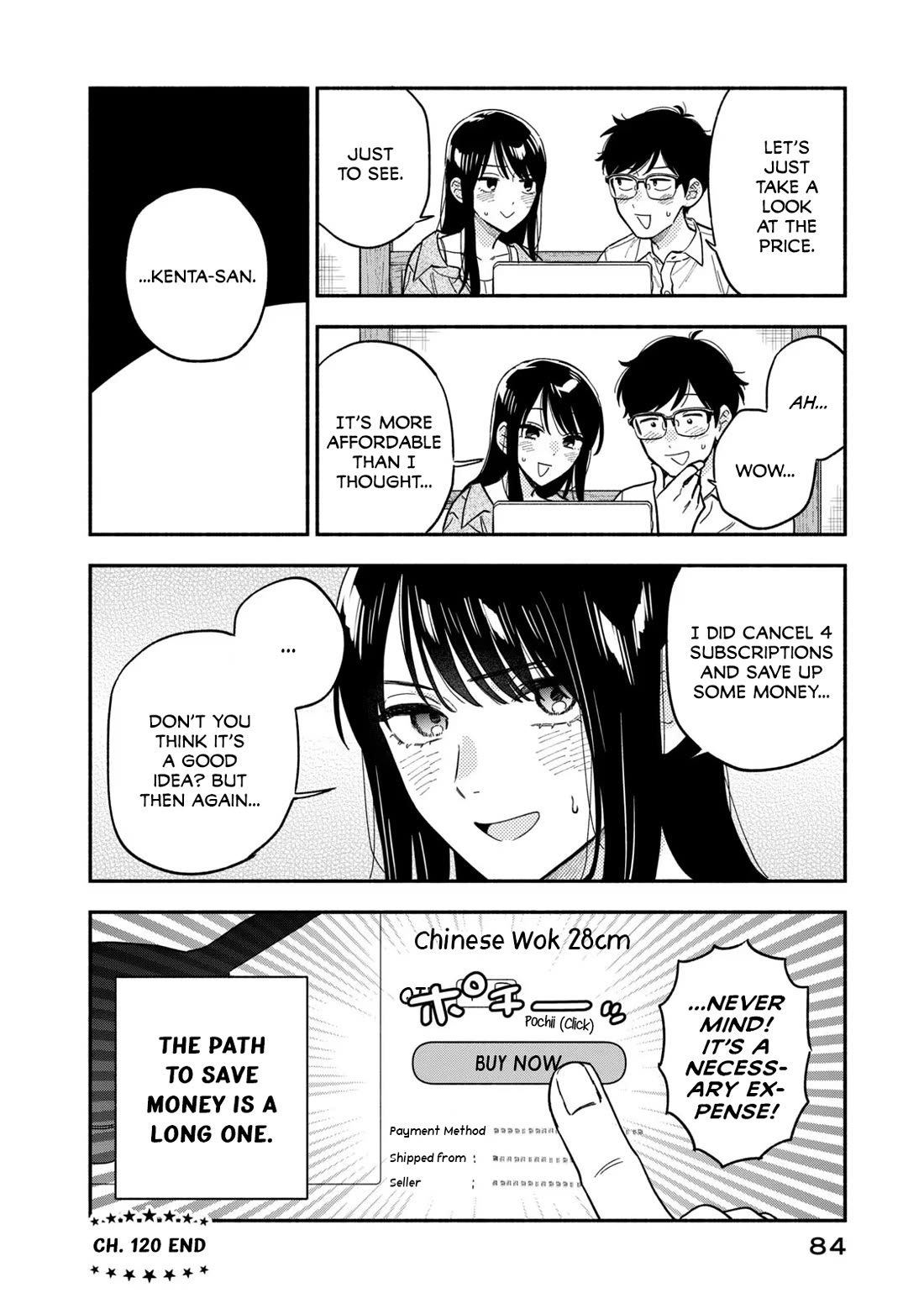 A Rare Marriage: How to Grill Our Love chapter 120 page 16