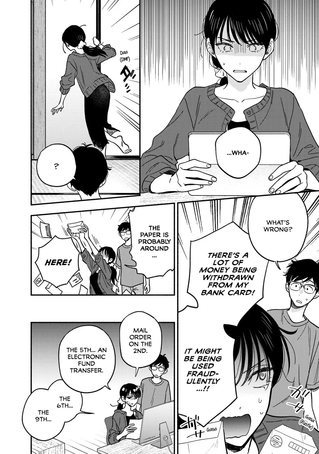 A Rare Marriage: How to Grill Our Love chapter 120 page 2