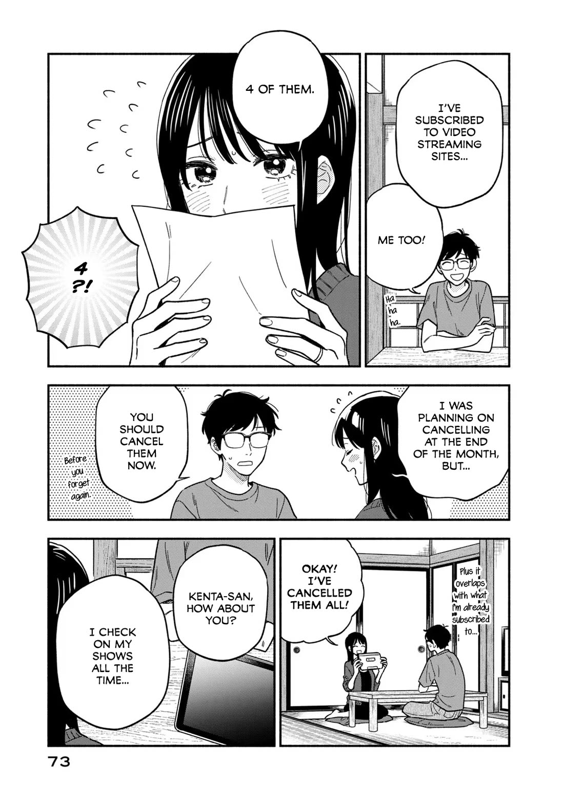 A Rare Marriage: How to Grill Our Love chapter 120 page 5