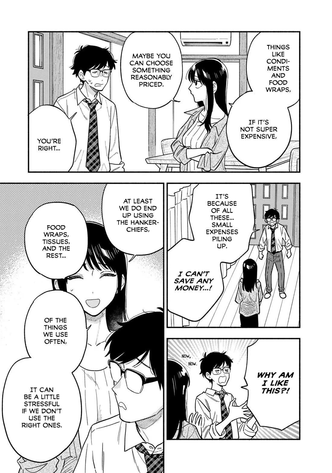 A Rare Marriage: How to Grill Our Love chapter 120 page 9