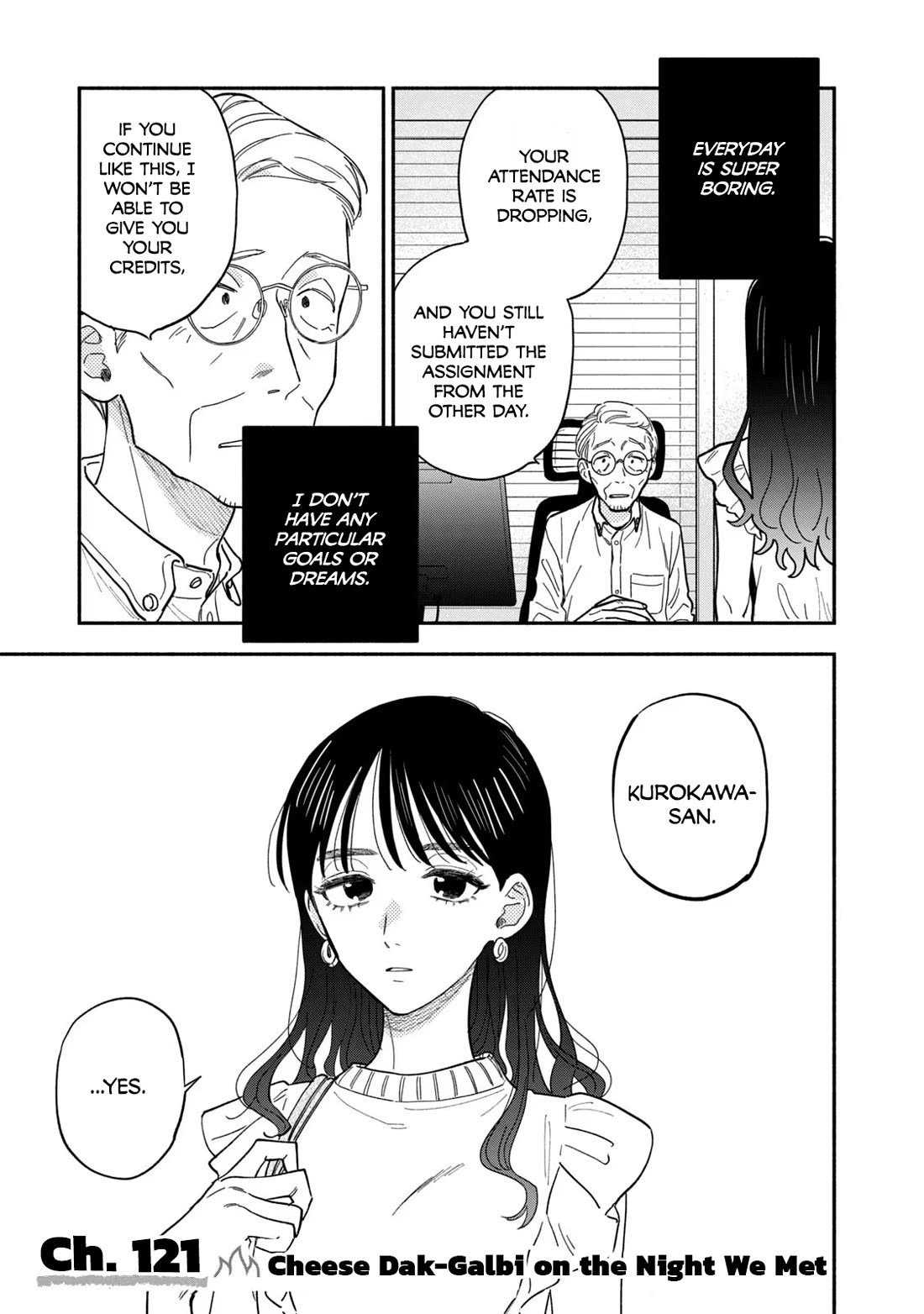 A Rare Marriage: How to Grill Our Love chapter 121 page 1