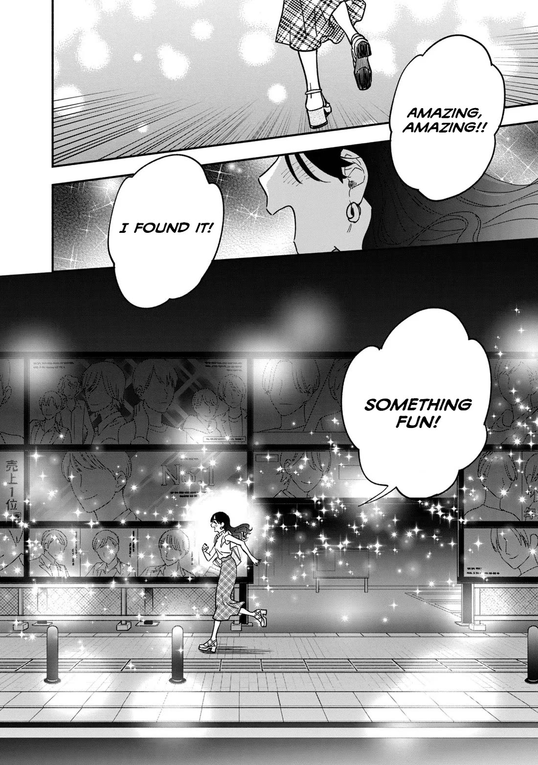 A Rare Marriage: How to Grill Our Love chapter 121 page 12