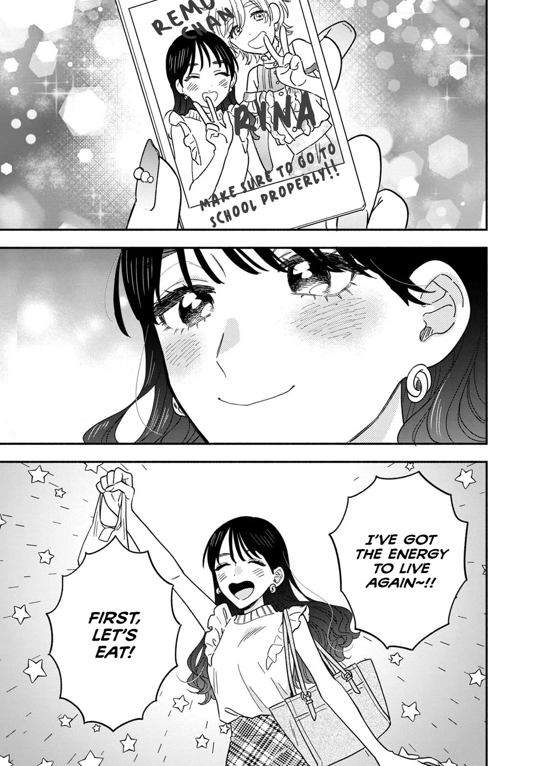 A Rare Marriage: How to Grill Our Love chapter 121 page 13