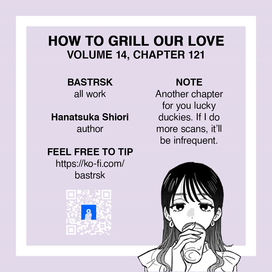 A Rare Marriage: How to Grill Our Love chapter 121 page 17