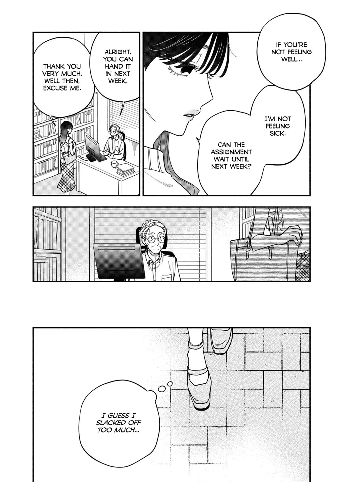 A Rare Marriage: How to Grill Our Love chapter 121 page 2