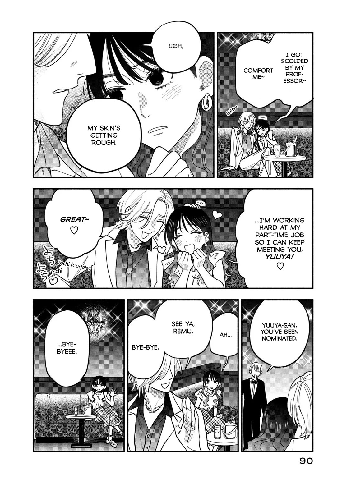 A Rare Marriage: How to Grill Our Love chapter 121 page 4