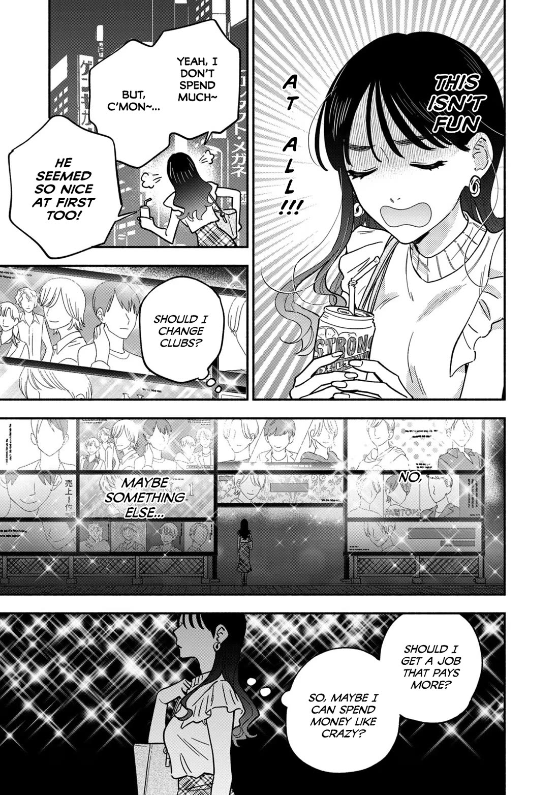 A Rare Marriage: How to Grill Our Love chapter 121 page 5