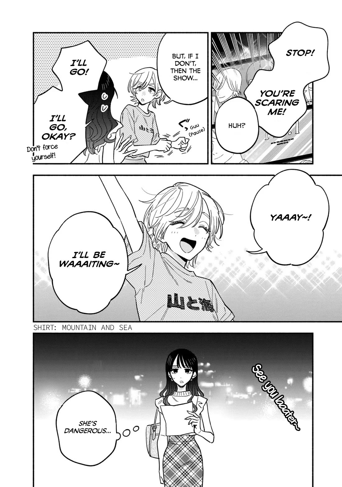 A Rare Marriage: How to Grill Our Love chapter 121 page 8