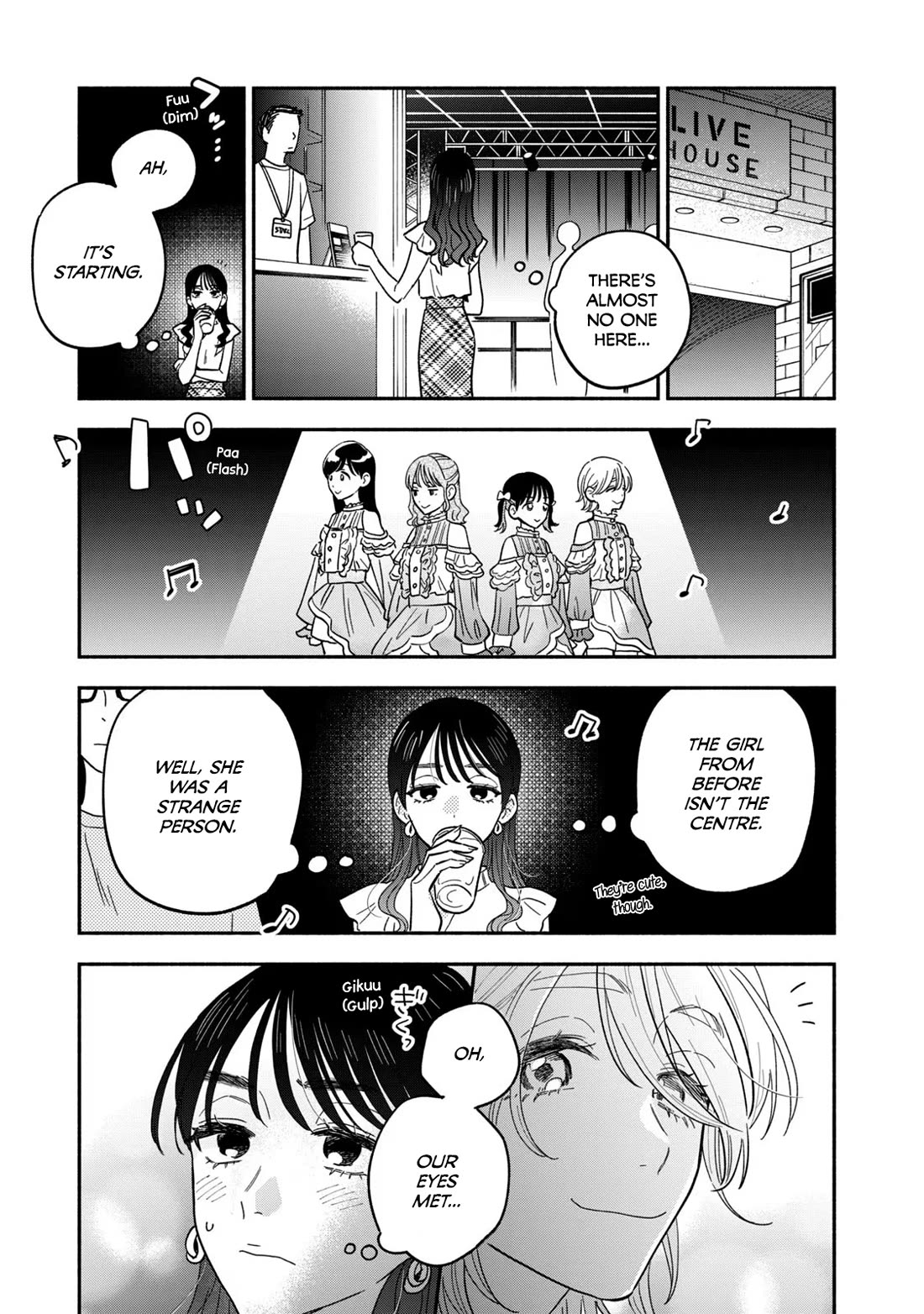 A Rare Marriage: How to Grill Our Love chapter 121 page 9