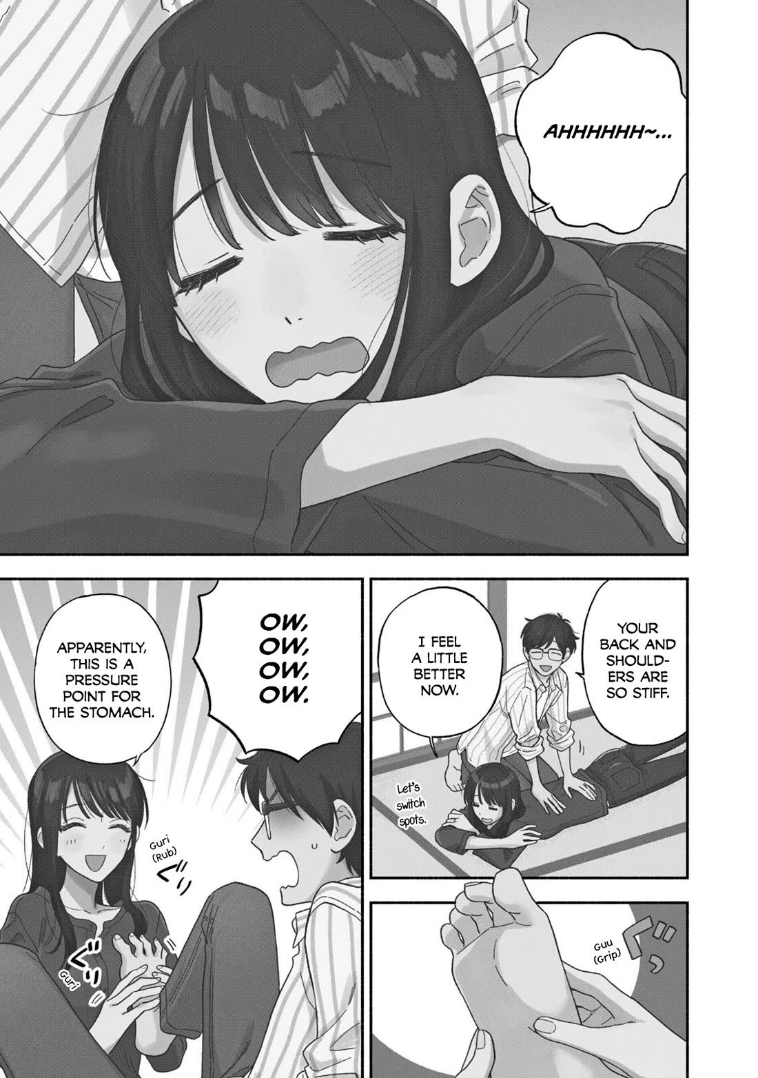 A Rare Marriage: How to Grill Our Love chapter 122 page 1